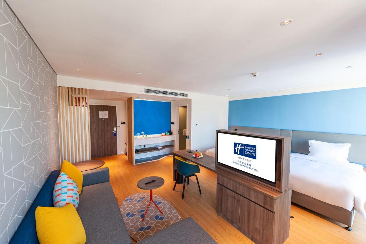 Holiday Inn Express Shanghai Baoyang By Ihg Esterno foto