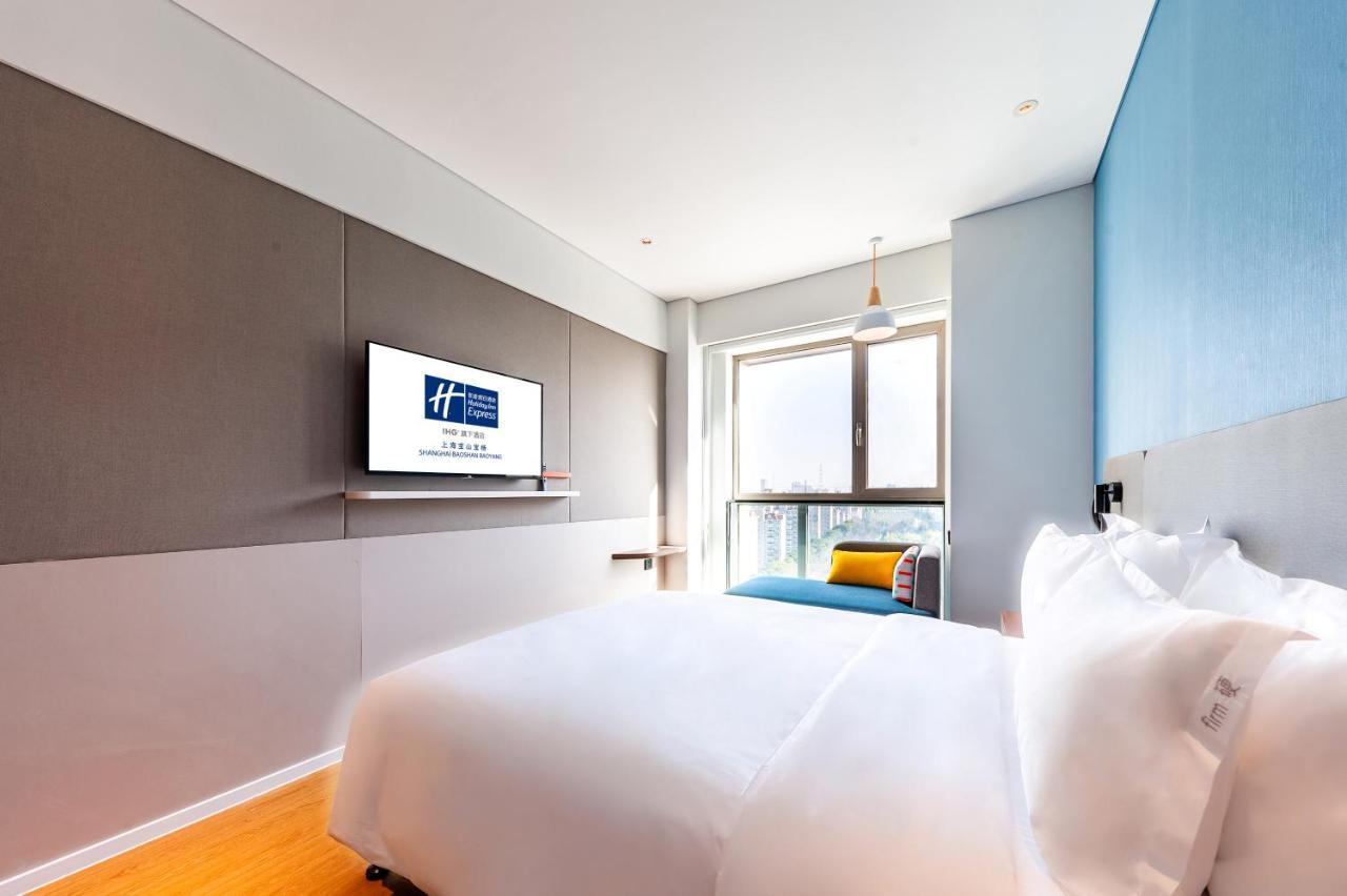 Holiday Inn Express Shanghai Baoyang By Ihg Esterno foto
