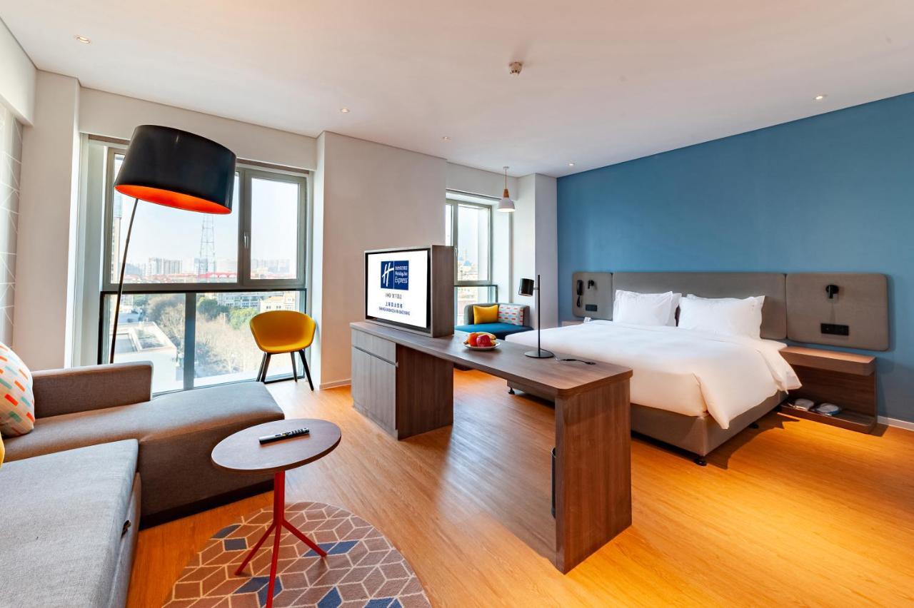 Holiday Inn Express Shanghai Baoyang By Ihg Esterno foto