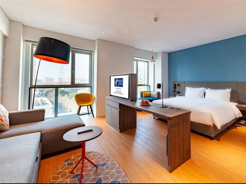 Holiday Inn Express Shanghai Baoyang By Ihg Esterno foto