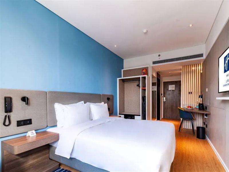 Holiday Inn Express Shanghai Baoyang By Ihg Esterno foto