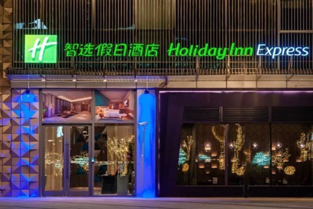 Holiday Inn Express Shanghai Baoyang By Ihg Esterno foto