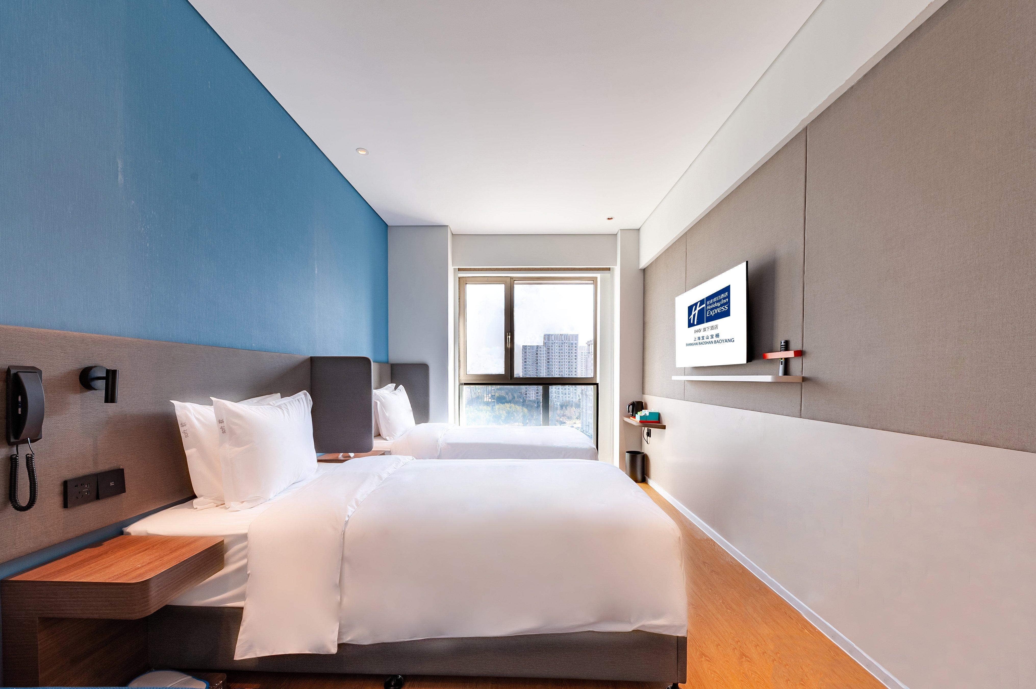 Holiday Inn Express Shanghai Baoyang By Ihg Esterno foto