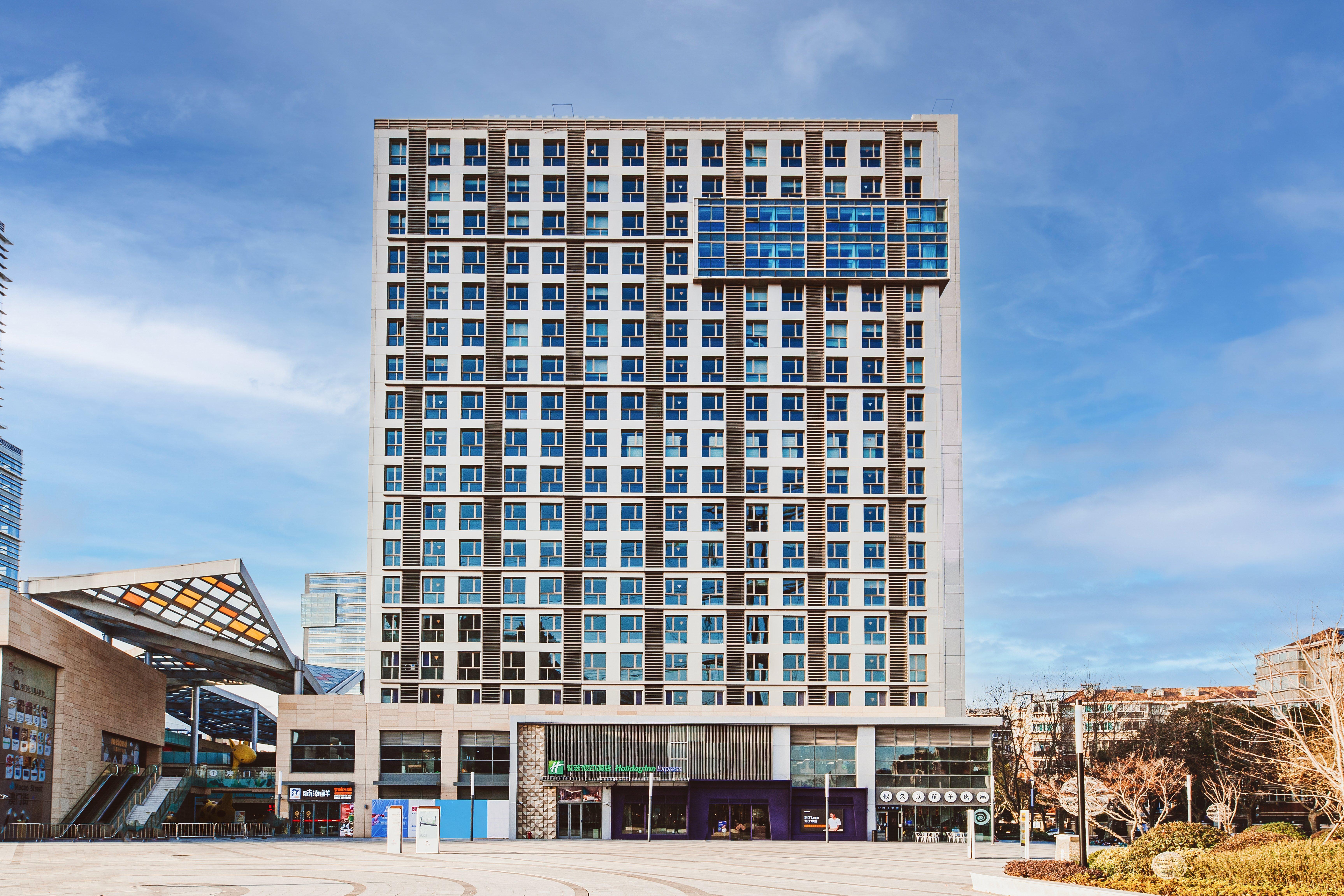 Holiday Inn Express Shanghai Baoyang By Ihg Esterno foto