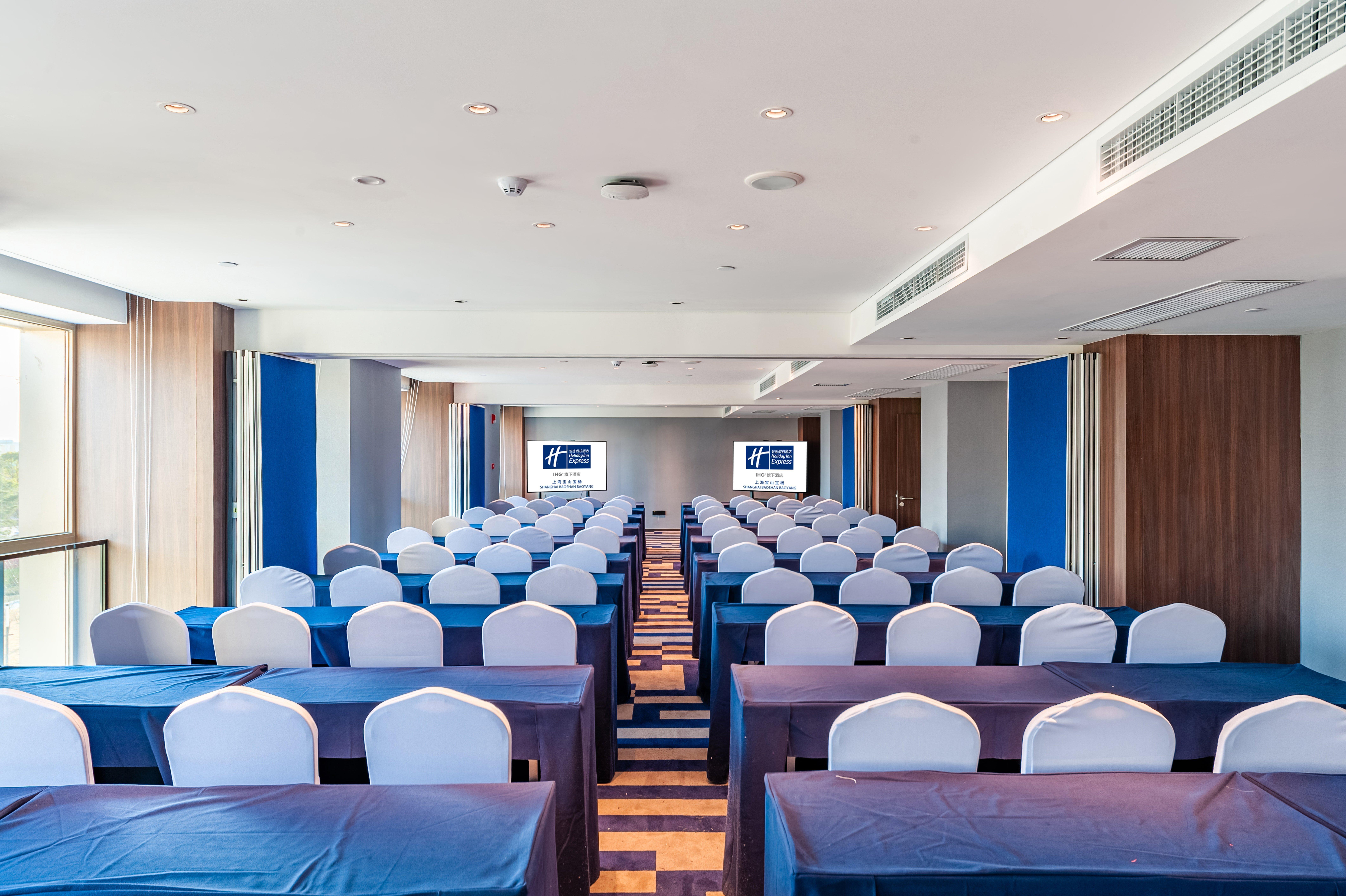 Holiday Inn Express Shanghai Baoyang By Ihg Esterno foto